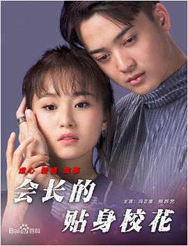99热在线精品播放