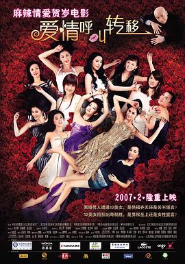 99热在线精品播放