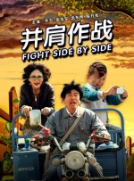 av大片在线观看