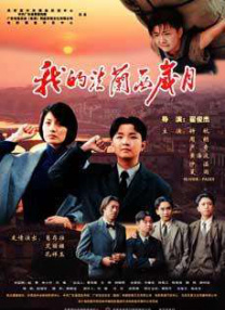 久久免费视屏